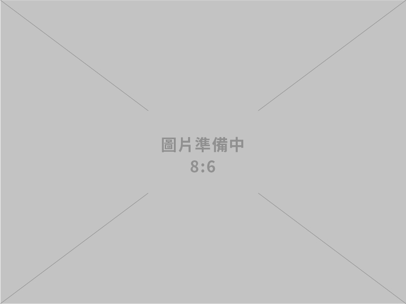 力新紡織品有限公司